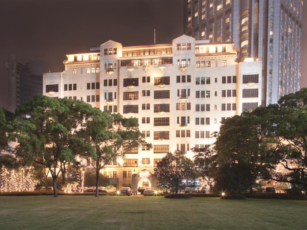 Jing An Hotel Shanghái Exterior foto