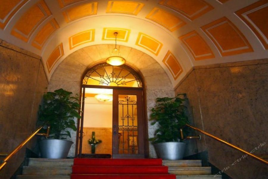 Jing An Hotel Shanghái Exterior foto